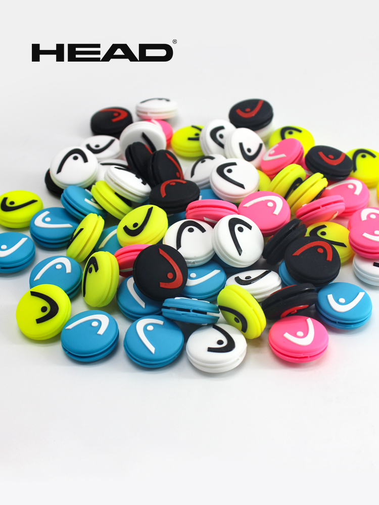 Head Racket Boom - 2pcs/lot HEAD Circular Tennis Racket Shock